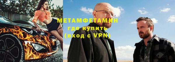 а пвп мука Россошь