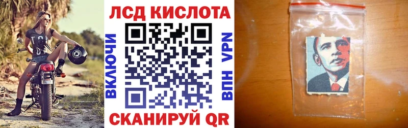 omg как войти  Валдай  Марки NBOMe 1,8мг 