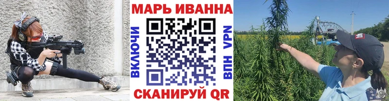 Бошки марихуана Ganja  как найти закладки  Валдай 
